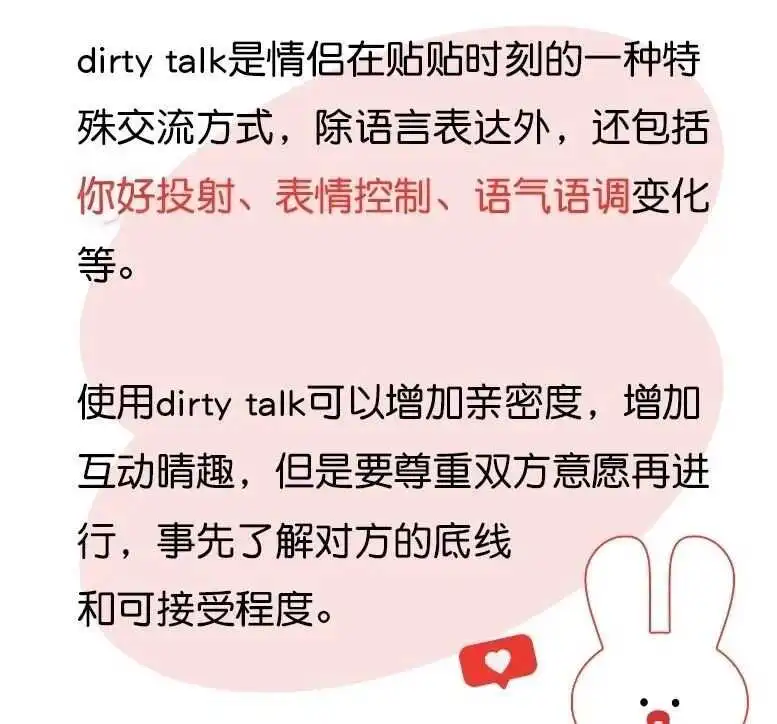 【西檬之家】女王在BDSM中的角色与新人入圈指南