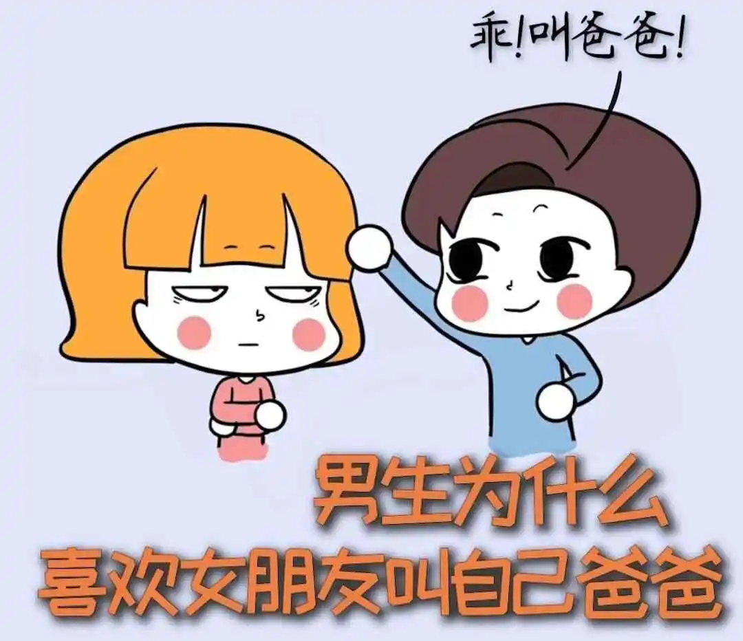 西檬之家-字母圈新人如何入圈？恋足癖与SSC安全原则详解