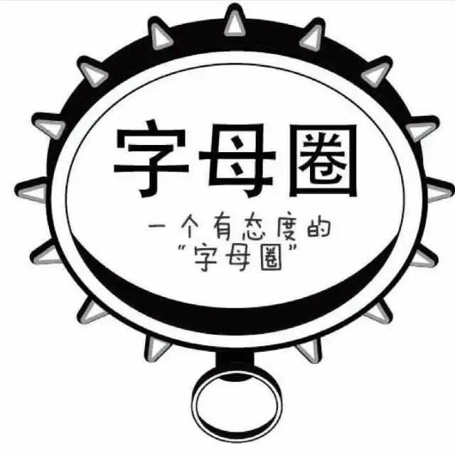 【西檬之家】BDSM入门指南：Dom与Sub的核心关系解析