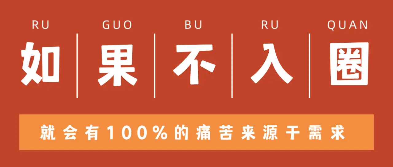 西檬之家-Dirty talk是什么？新人入圈指南
