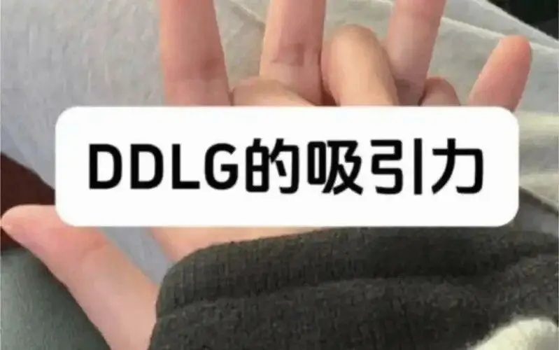 【西檬之家】Dirty Talk是什么？字母圈新人入圈指南