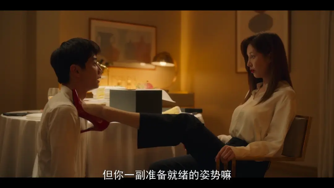 【西檬之家】BDSM字母圈DOM是什么意思？