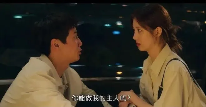 西檬之家-字母圈新人入门：恋足癖与BDSM的安全边界