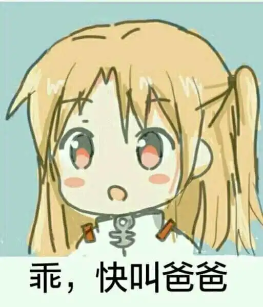 西檬之家-字母圈新人入圈指南：从基础知识到核心术语解析