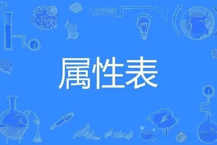 西檬之家-SP实践指南：字母圈新人的安全入门课