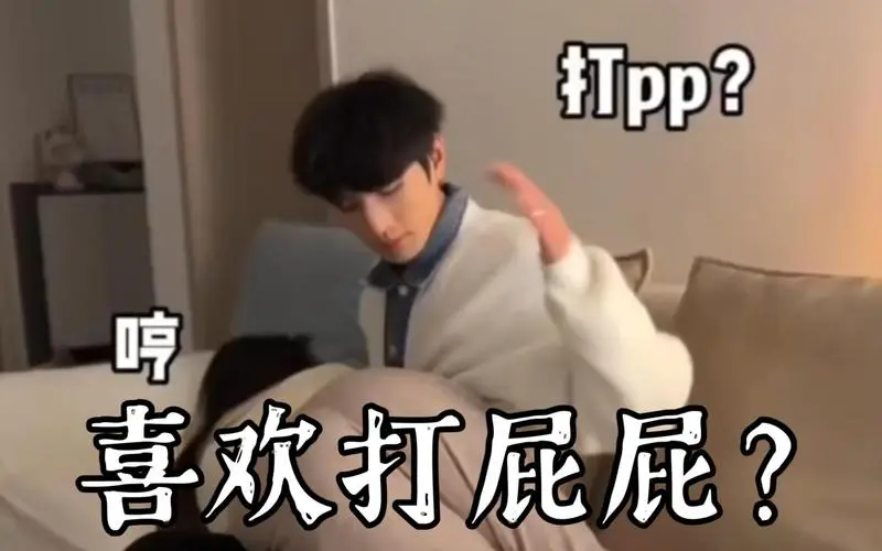 西檬之家-小圈与大圈的区别是什么？字母圈新人入坑指南